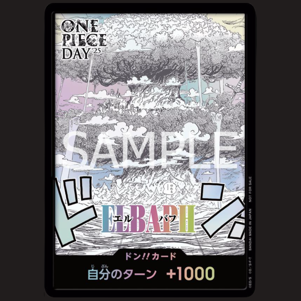 (Pre-owned) Japanese Elbaph Don (Foiled) - One Piece Day '25 Promo - Near Mint