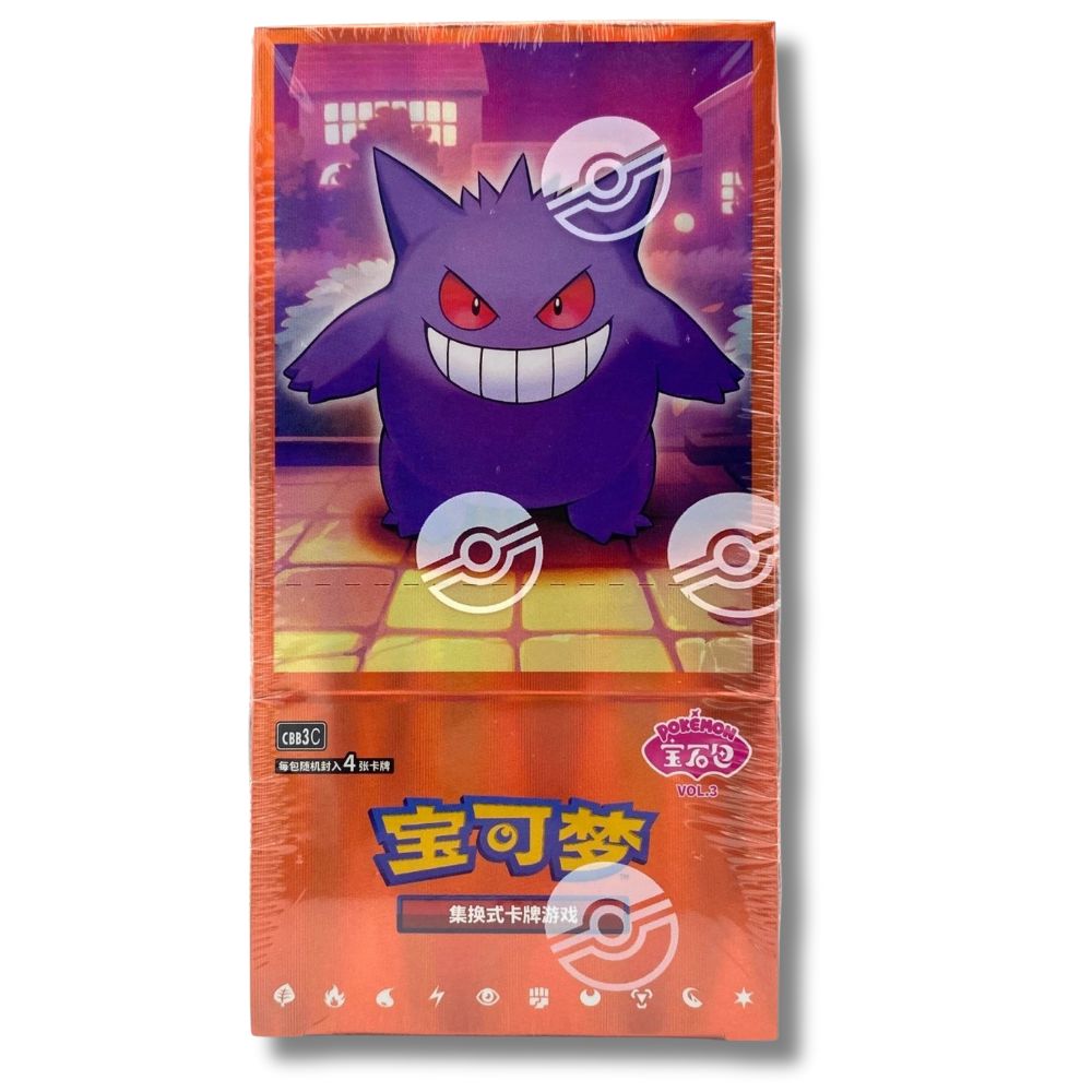 Pokémon Gem Vol 3 Booster Box [CBB3C] - Simplified Chinese