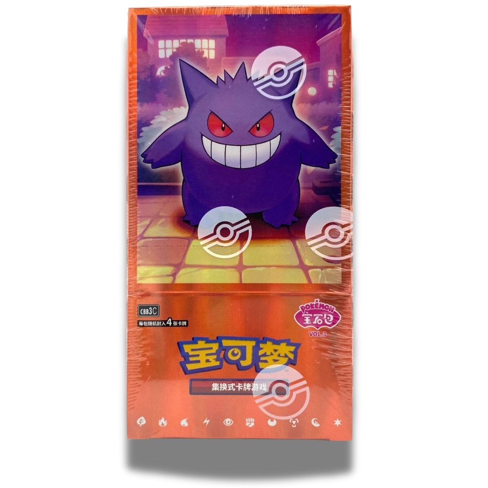 Pokémon Gem Vol 3 Booster Box [CBB3C] - Simplified Chinese