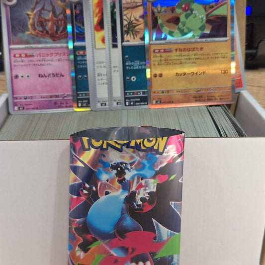 Pokémon Inferno X [M2] [BULK BOX] x500 Cards - Japanese