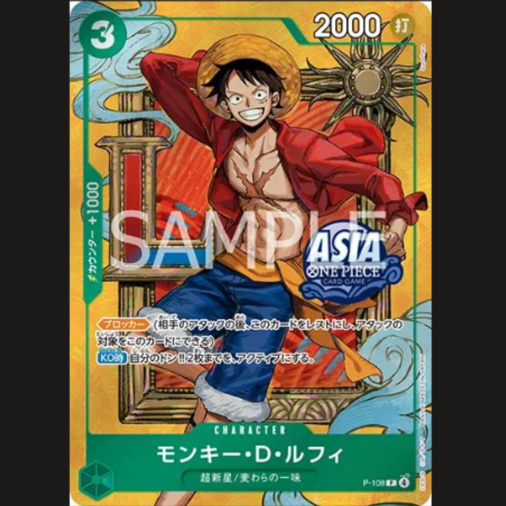 (Pre-owned) Japanese Exclusive Asia Stamped Monkey.D.Luffy P-108 - Mini Tin Set Vol 3 - Near Mint