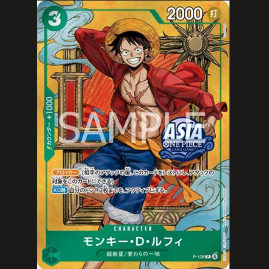 (Pre-owned) Japanese Exclusive Asia Stamped Monkey.D.Luffy P-108 - Mini Tin Set Vol 3 - Near Mint