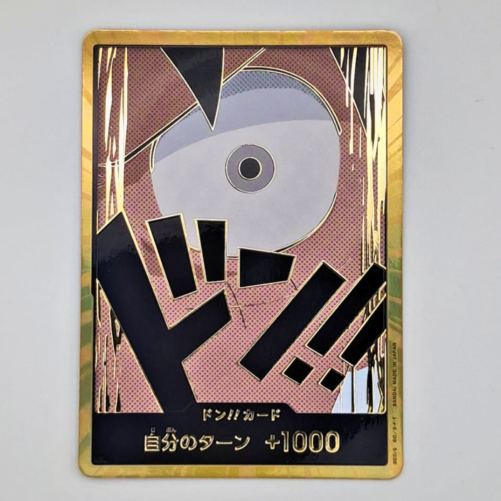 (Pre-owned) Japanese Monkey.D.Luffy Gold Don PRB01 - The Best Vol 1 - Near Mint