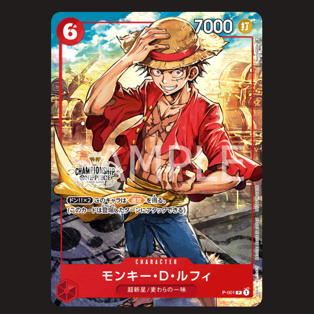 (Pre-owned) Japanese Monkey.D.Luffy Championship Stamped Promo P-001 - Championship Set 2022 - Near Mint