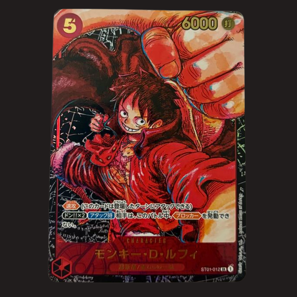 (Pre-owned) Japanese Monkey.D.Luffy Alt Art 1st Anniversary ST01-012 (OP05) - Awakening of the New Era - Near Mint