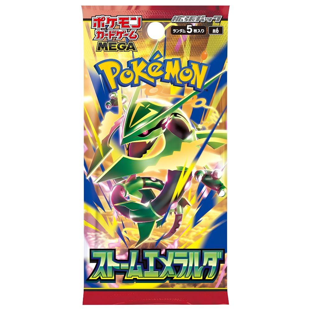 POKEMON TCG: Storm Emeralda Japanese Booster Pack (X10 PACKS) - M6