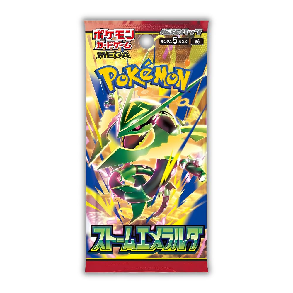 POKEMON TCG: Storm Emeralda Japanese Booster Pack (X10 PACKS) - M6