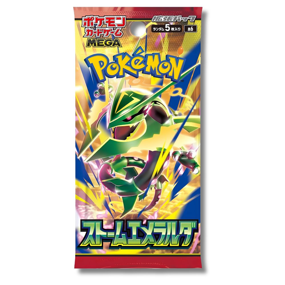 POKEMON TCG: Storm Emeralda Japanese Booster Pack (X10 PACKS) - M6