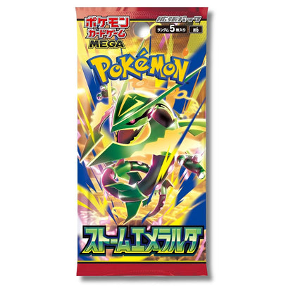 POKEMON TCG: Storm Emeralda Japanese Booster Pack (X10 PACKS) - M6