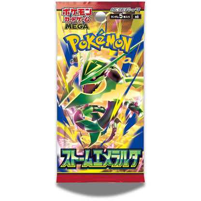 POKEMON TCG: Storm Emeralda Japanese Booster Pack (X10 PACKS) - M6