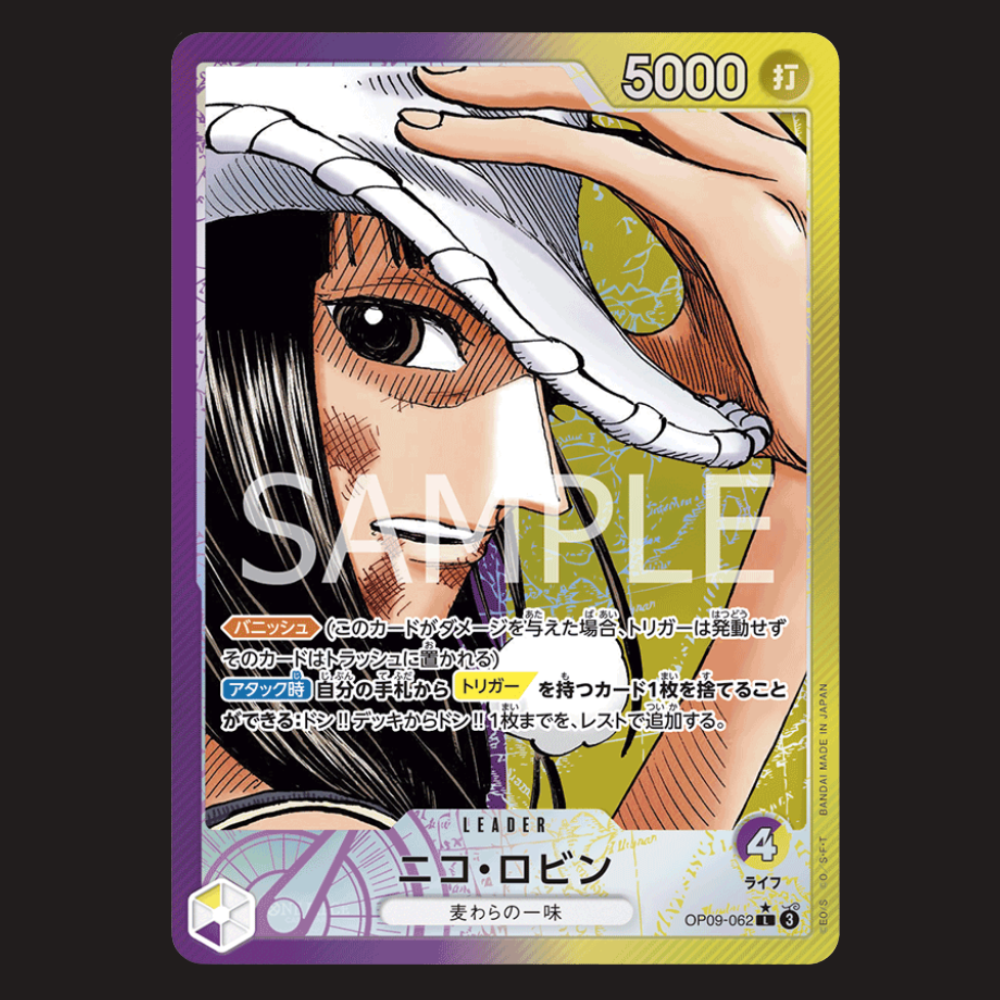 (Pre-owned) Japanese Nico Robin Alt Leader OP09-062 - Emperors in the New World - Near Mint