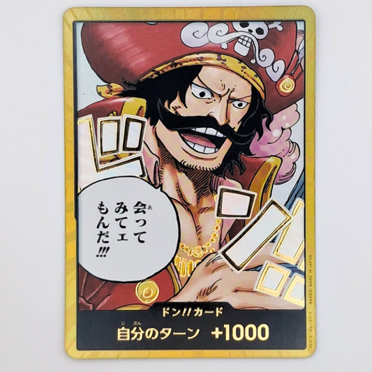 (Pre-owned) Japanese OP13 Gold Don - Carrying On His Will - Near Mint