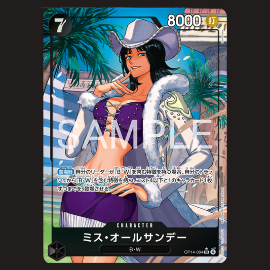 (Pre-owned) Japanese Ms. All Sunday Alt Art OP14-084 - The Azure Sea's Seven - Near Mint