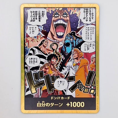 (Pre-owned) Japanese OP16 Gold Don - The Time of Battle - Near Mint
