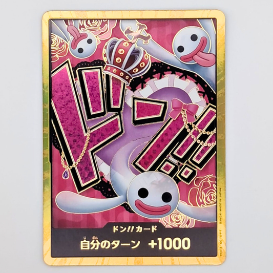 (Pre-owned) Japanese Perona Gold Don PRB01- The Best Vol 1 - Near Mint