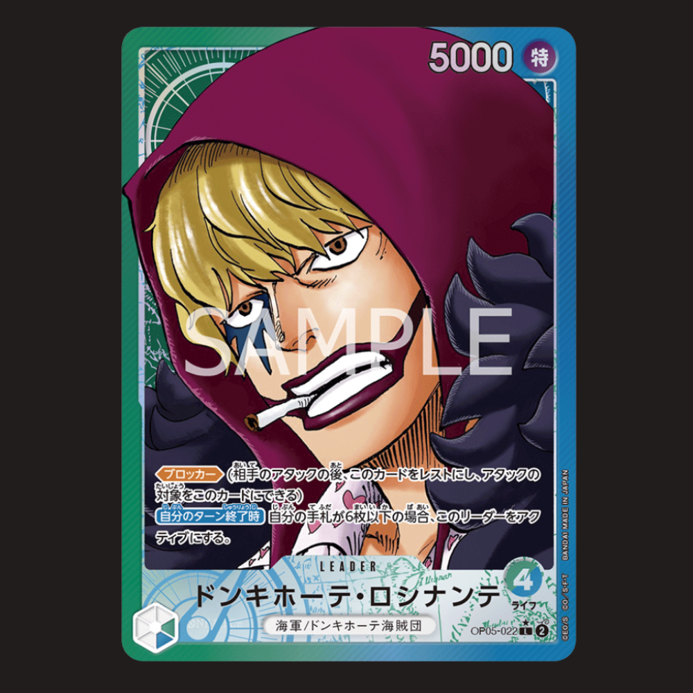 (Pre-owned) Japanese Donquixote Rosinante Alt Leader OP05-022 - Awakening of the New Era - Near Mint