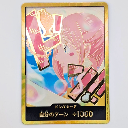 (Pre-owned) Japanese Shirahoshi Gold Don PRB02- The Best Vol 2 - Near Mint
