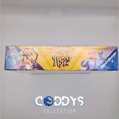 DISNEY LORCANA TCG: Hyperia City Japanese Booster Box - SET 14