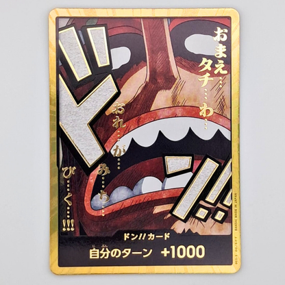 (Pre-owned) Japanese Usopp Gold Don PRB02- The Best Vol 2 - Near Mint